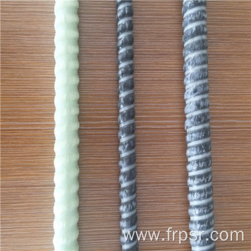 hot selling frp fiberglass reinforced plastic rebar